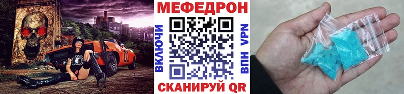 Как найти закладки Красавино ГАШИШ  A PVP  ТГК  Кокаин  МЕФ 