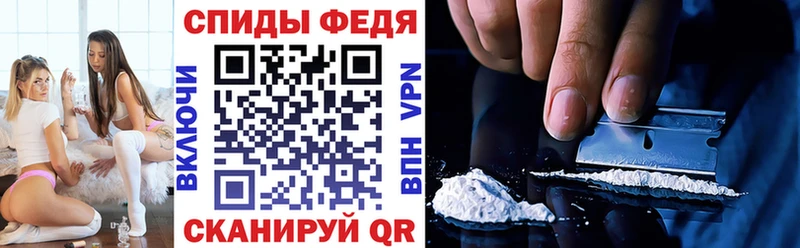 АМФЕТАМИН Розовый  Красавино 