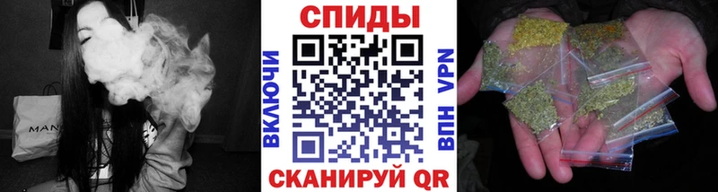 купить наркотик Красавино БУТИРАТ Butirat