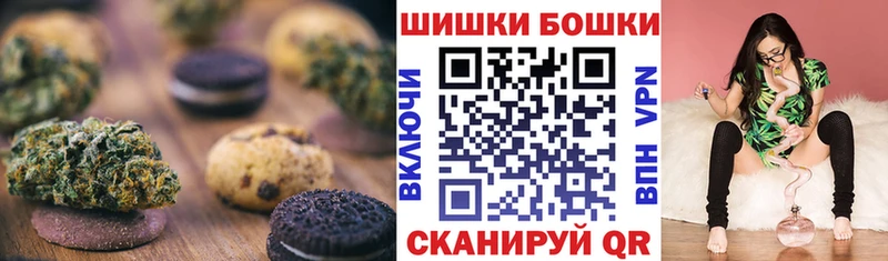 цена наркотик  Красавино  Cannafood конопля 