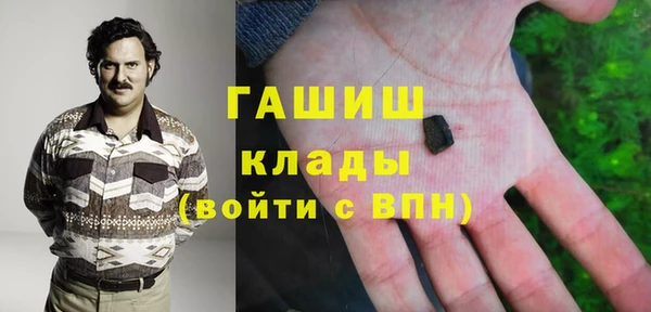 ECSTASY Няндома