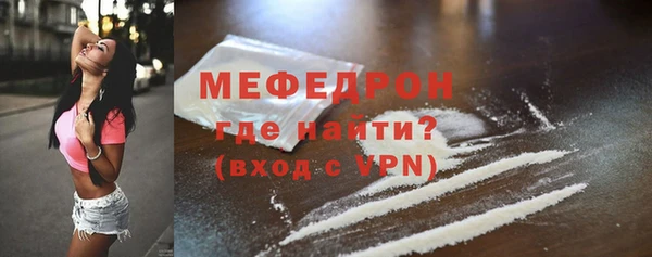 2c-b Нязепетровск