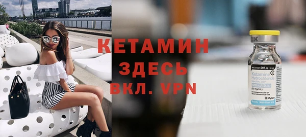 2c-b Нязепетровск
