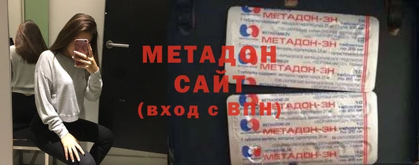 мефедрон Бугульма