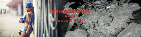 мескалин Нягань