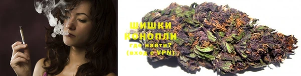 мескалин Нягань