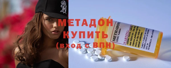 альфа пвп Новодвинск