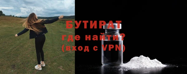 apvp Новокубанск