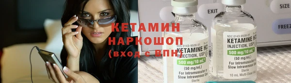 ECSTASY Няндома