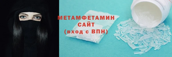 apvp Новокубанск