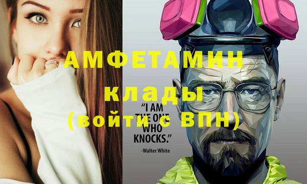 apvp Новокубанск