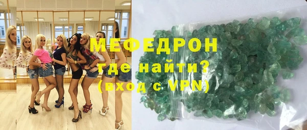 2c-b Нязепетровск