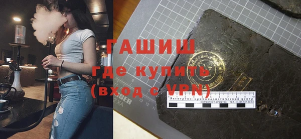 альфа пвп Новодвинск