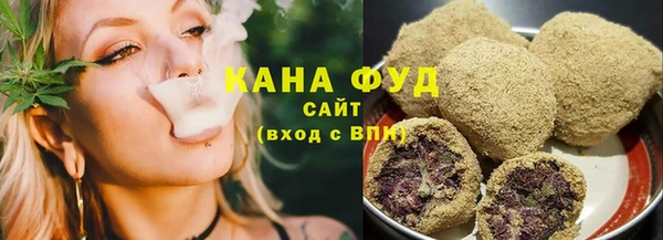 мескалин Нягань