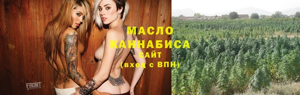 мескалин Нягань