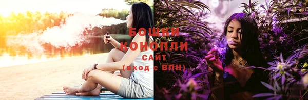 apvp Новокубанск