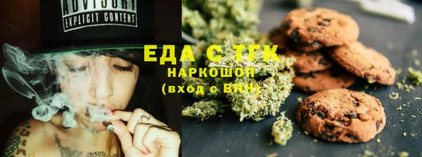 2c-b Нязепетровск
